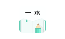 一木记账 v6.5.6 纯净优化版