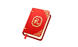 电子礼簿系统安卓版 v1.0.0 可离线使用