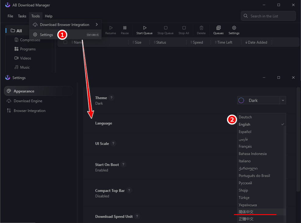 AB Download Manager v1.9.2 开源免费下载工具-第3张图片-链界