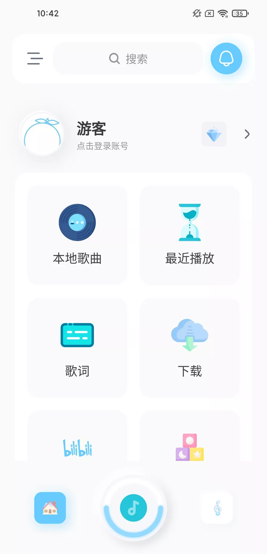 拟声 v0.85.6 音乐app 支持Windows+车机-第1张图片-链界