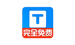小白转文字 v1.2.8.0 免费100年 断网可用