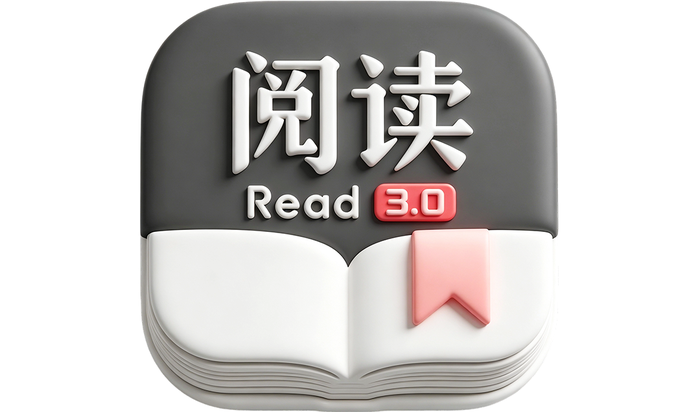 阅读 v3.26.07130056 聚合小说软件
