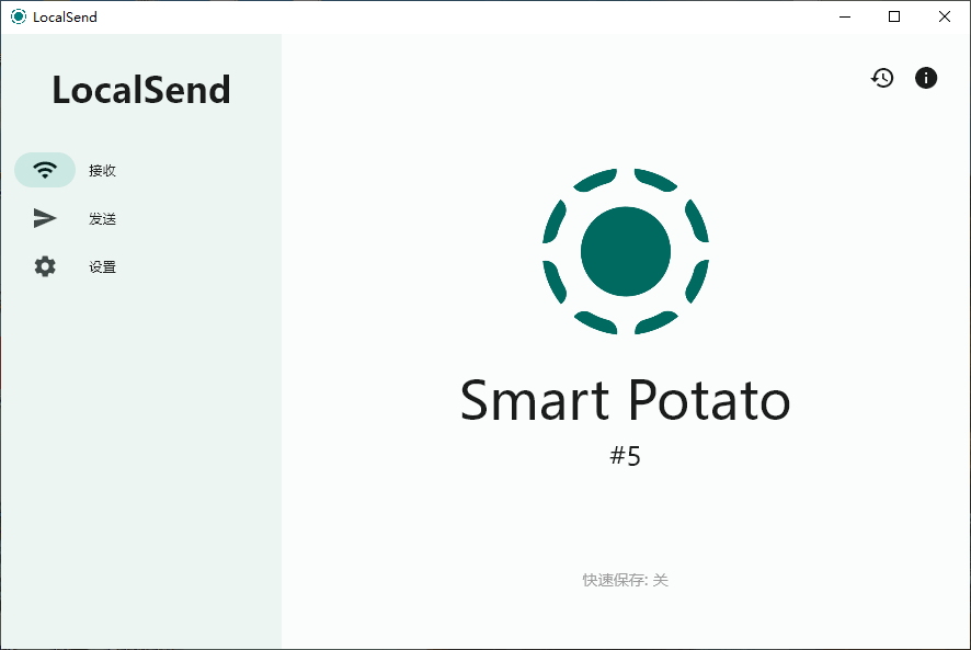 LocalSend v1.18.2 开源文件传输工具 全平台覆盖 适配TV-第2张图片-链界 LocalSend v1.18.2 开源文件传输工具 全平台覆盖 适配TV-第2张图片-链界